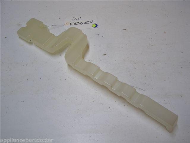 SAMSUNG DISHWASHER Duct DD67-00037A USED PART ASSEMBLY SAMSUNG DISHWASHER Duct DD67-00037A USED PART ASSEMBLY